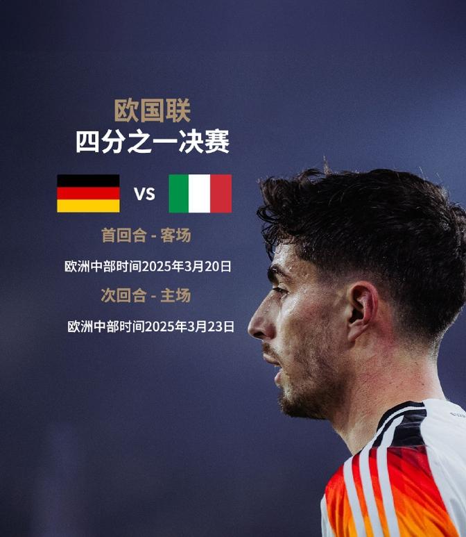 包含德国杯今晚再迎强敌,摩纳哥门线救险,主帅态度——赛场秩序良好,医务组通报恢复的词条 包含德国杯今晚再迎强敌,摩纳哥门线救险,主帅态度——赛场秩序良好,医务组通报恢复的词条