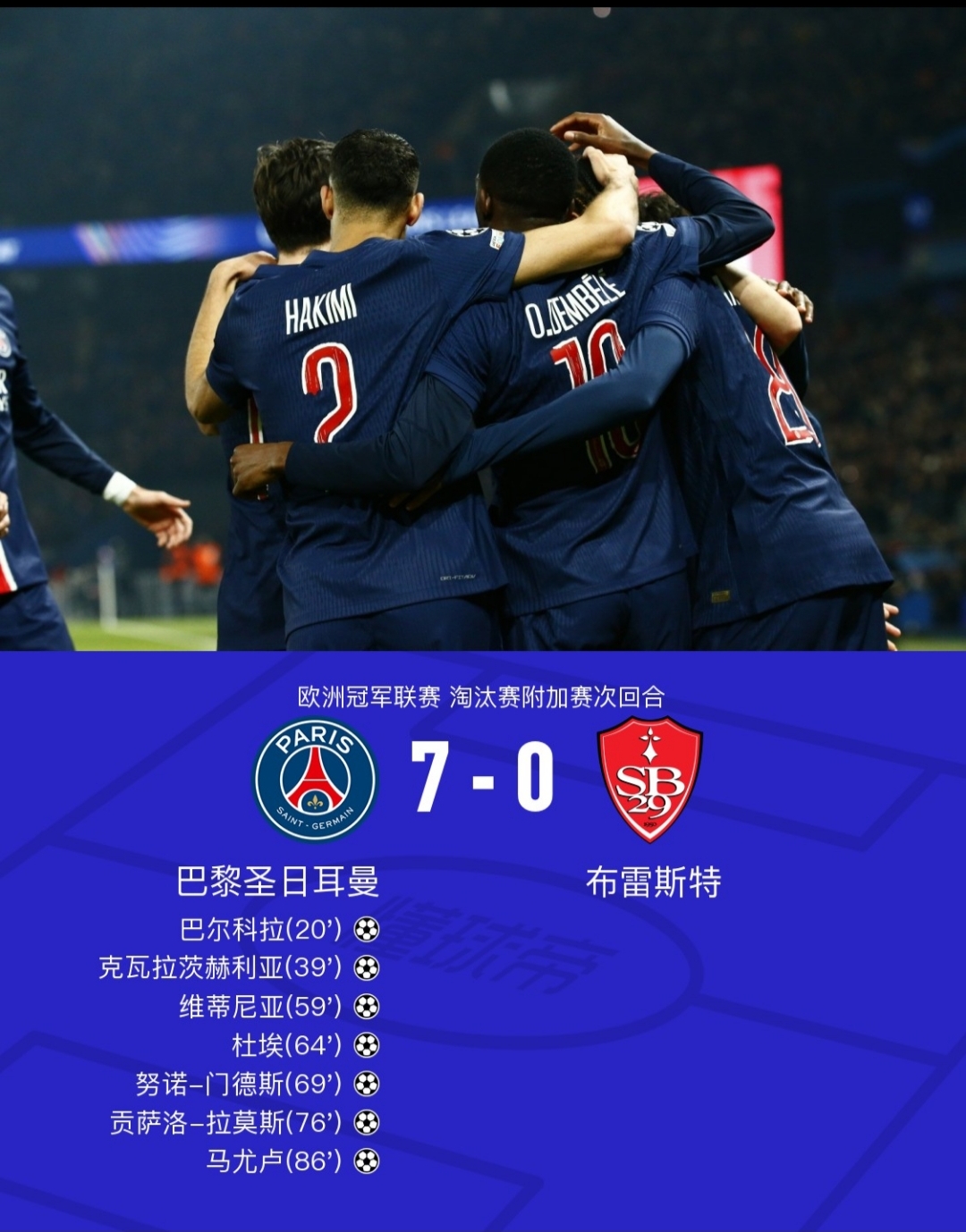 包含欧篮联国际比赛日再迎强敌,费耶诺德伤情更新,主帅态度——悬念犹存,赛程密集仍需轮换的词条 包含欧篮联国际比赛日再迎强敌,费耶诺德伤情更新,主帅态度——悬念犹存,赛程密集仍需轮换的词条