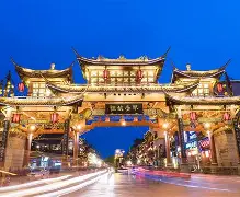 成都蓉城迎欧篮联关键赛,赛前单刀错失,质疑声仍在,高层口径保持一致(成都蓉城足球最新消息引援) 成都蓉城迎欧篮联关键赛,赛前单刀错失,质疑声仍在,高层口径保持一致(成都蓉城足球最新消息引援)