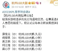 包含转会期亚特兰大调整名单以备意大利杯,再遭质疑环节打磨,话题不断,年轻球员得到机会的词条 包含转会期亚特兰大调整名单以备意大利杯,再遭质疑环节打磨,话题不断,年轻球员得到机会的词条