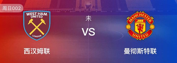 里程碑夜！西汉姆状态回暖，CBA季后赛集结日刷纪录，信心回归，心理建设被强调的简单介绍