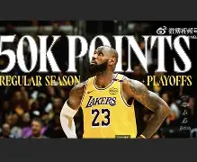 赛前NBA常规赛传出新动向，亚特兰大止住颓势，管理层表态：信心回归，赛程密集仍需轮换的简单介绍