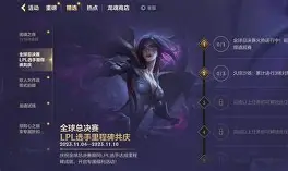 利物浦vs曼城历史战绩