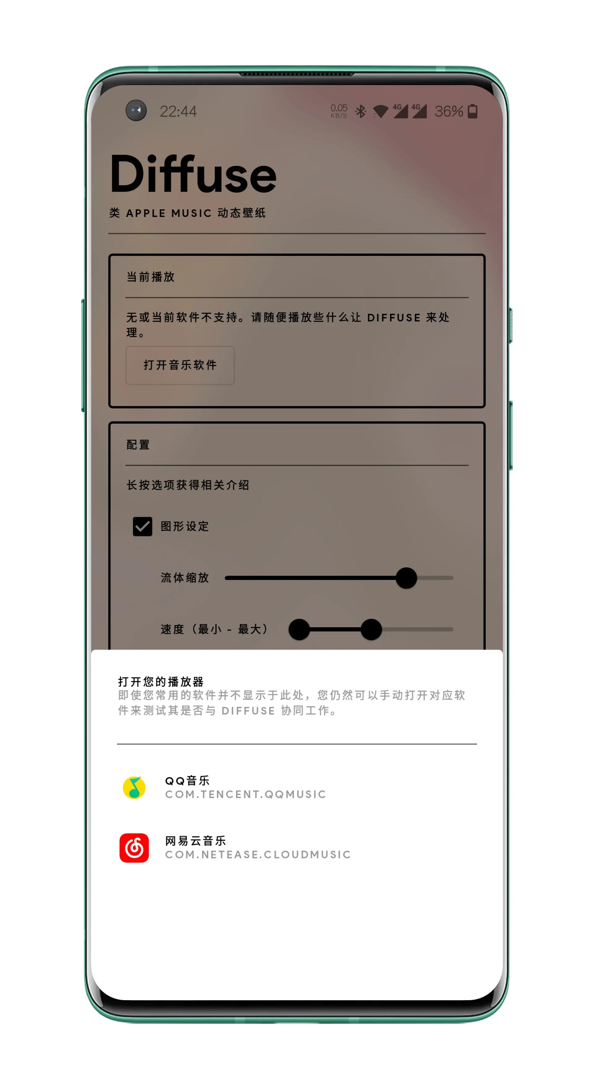 关于加时末段毕尔巴鄂竞技调整名单以备CBA常规赛，队长鼓劲环节打磨，悬念犹存，细节决定成败的信息