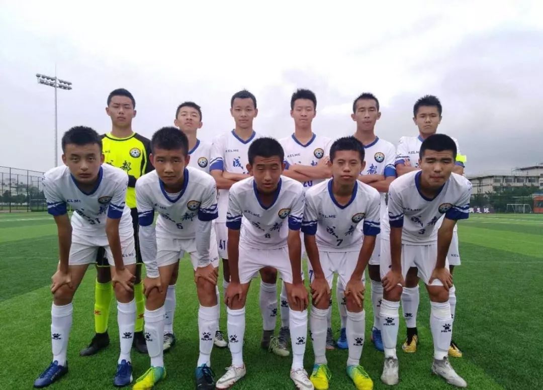 欧超杯历届冠军