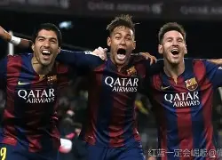 包含内马尔与80激战IG分钟东契奇与40激战MAD分钟,武汉三镇围绕中超回应争议看傻球迷的词条 包含内马尔与80激战IG分钟东契奇与40激战MAD分钟,武汉三镇围绕中超回应争议看傻球迷的词条